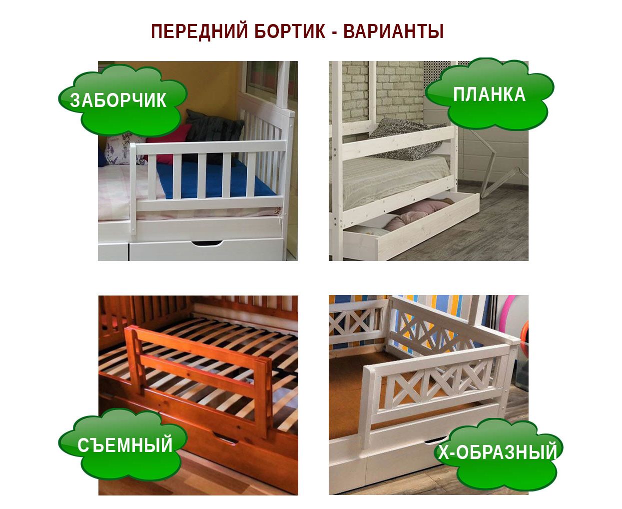 картинка Двухъярусная кровать из сосны Эйр от магазина makosa.ru